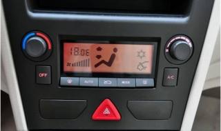 东风风神s30怎么样 东风风神s30怎么样